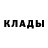 Кетамин VHQ fara on
