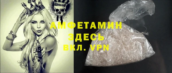 дурь Красноперекопск