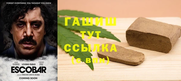 прущий лед Краснотурьинск