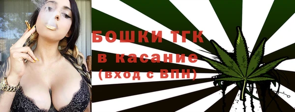 дурь Красноперекопск