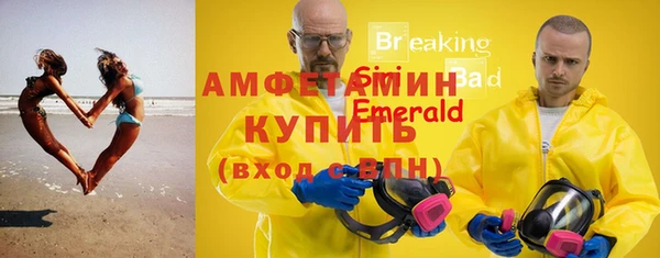дурь Красноперекопск
