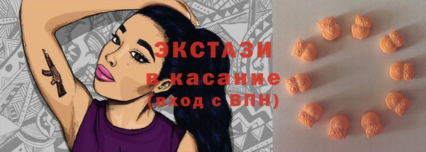 прущий лед Краснотурьинск