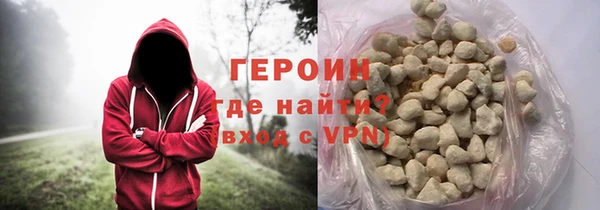 прущий лед Краснотурьинск