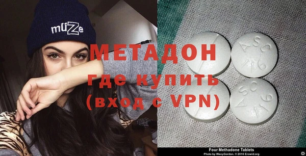 дурь Красноперекопск