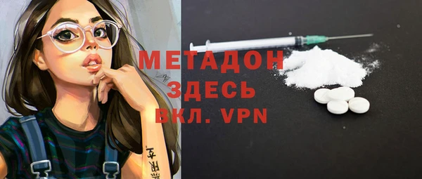 дурь Красноперекопск