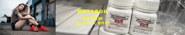 прущий лед Краснотурьинск