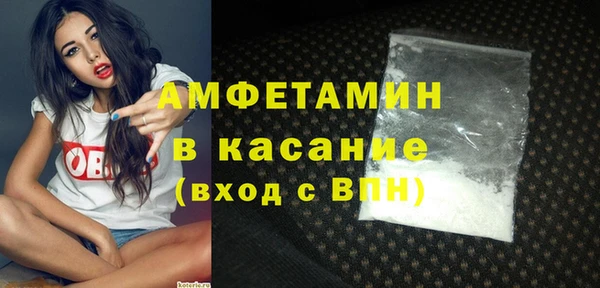 прущий лед Краснотурьинск