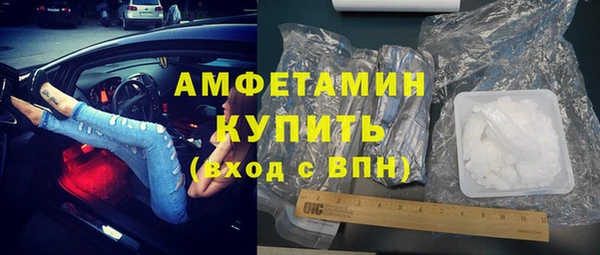 прущий лед Краснотурьинск