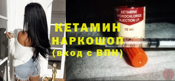 прущий лед Краснотурьинск