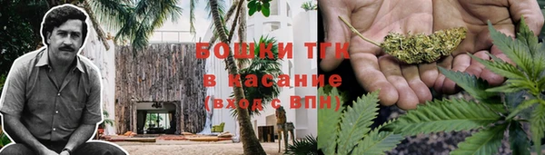 скорость mdpv Краснослободск
