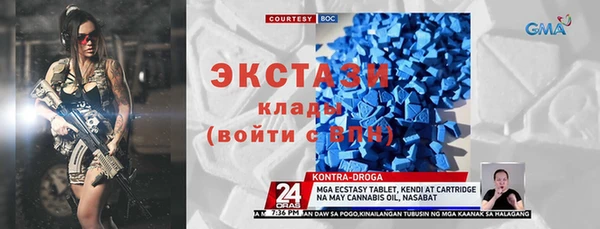 дурь Красноперекопск