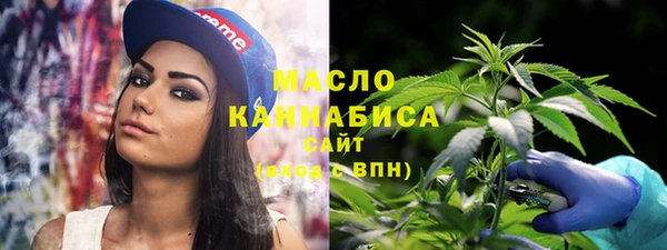 прущий лед Краснотурьинск