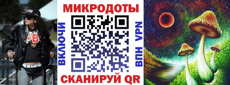 Купить где Бобров Псилоцибиновые грибы GOLDEN TEACHER
